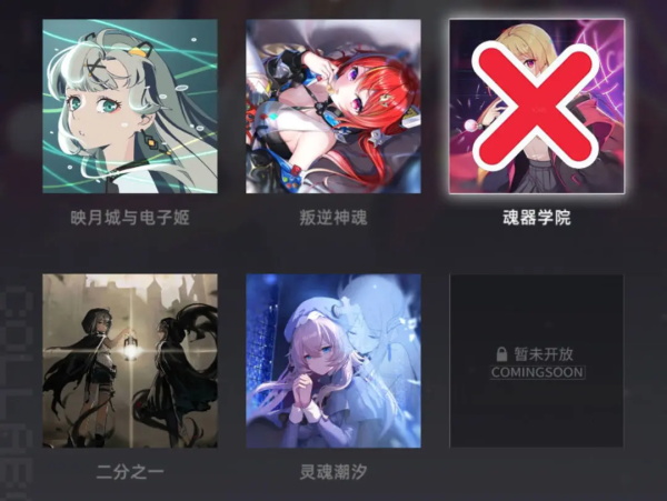 百分之一免费版