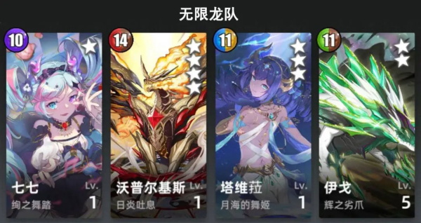 百分之一免费版