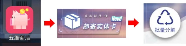 百分之一免费版