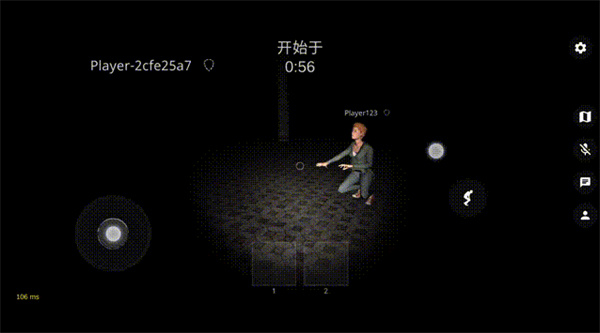 鬼魂国际版