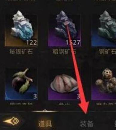 脑叶公司中文版
