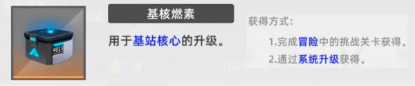 百分之一免费版