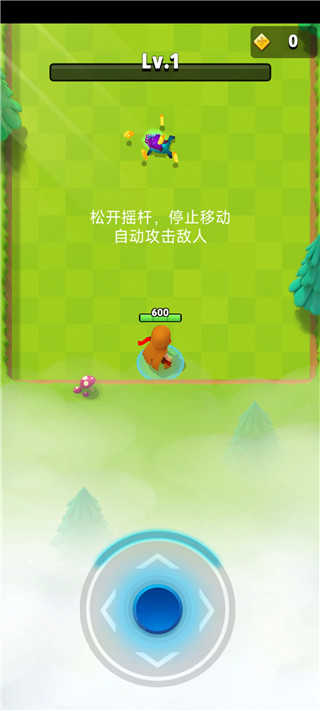 弓箭传说2026最新版