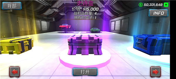 绳索木乃伊犯罪模拟器中文版