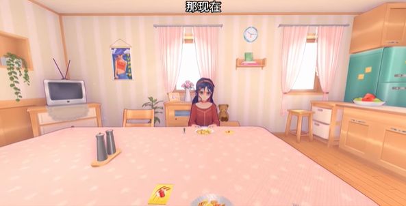 米塔MiSide正式版