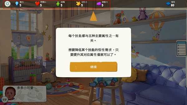 青春叙曲最新版