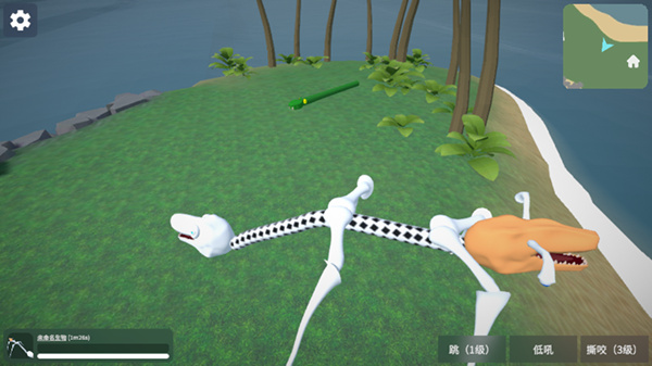生物创造器中文版截图1