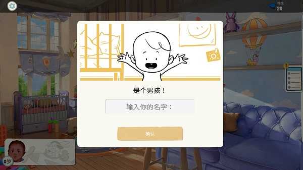 青春叙曲最新版