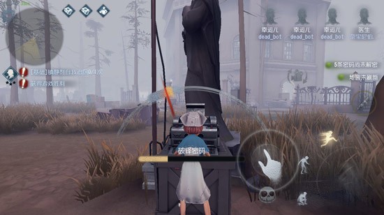 第五人格oppo渠道服