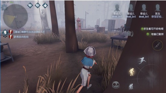 第五人格oppo渠道服