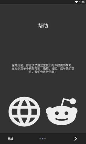 kwgt插件截图1