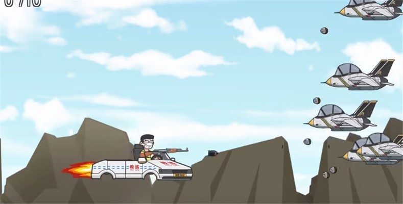 王牌科目三火山哥哥截图0