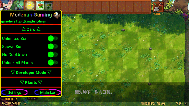 植物大战僵尸融合模组截图2