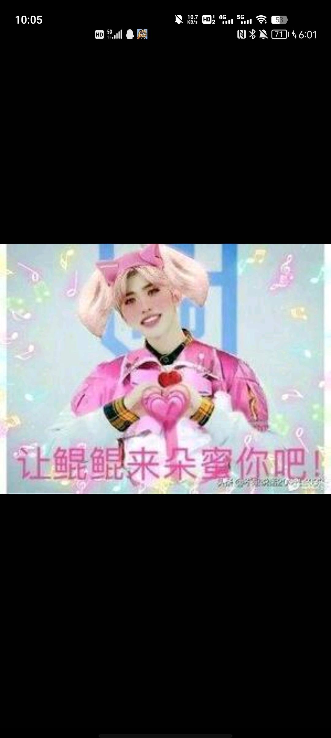 开团社区截图2