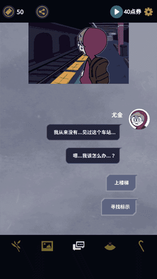 幽灵事务所中文版