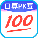 作业帮2026软件