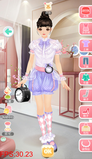 美美小店单机版
