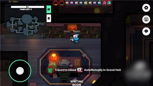 我们之间的恶魔重制版