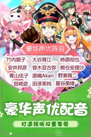 如果的世界最新版截图0