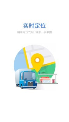 大象加气截图2