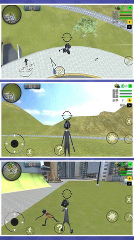 狂暴都市逃生模拟截图2