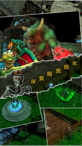 人生重启截图0