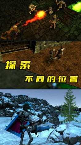 人生重启截图1