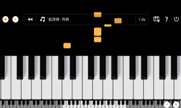 轻音钢琴截图2