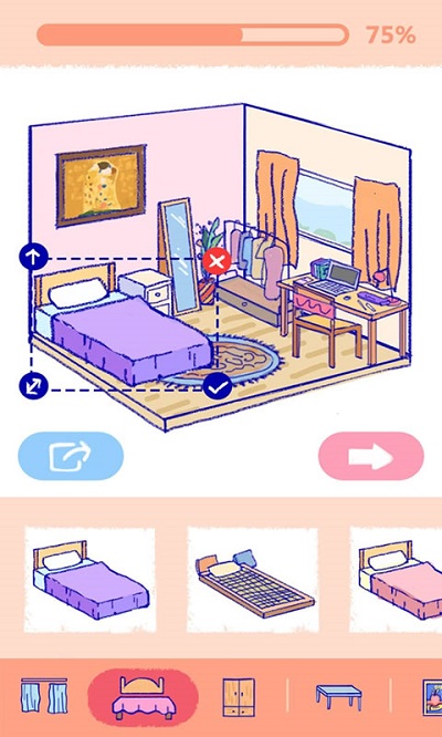 summer截图0