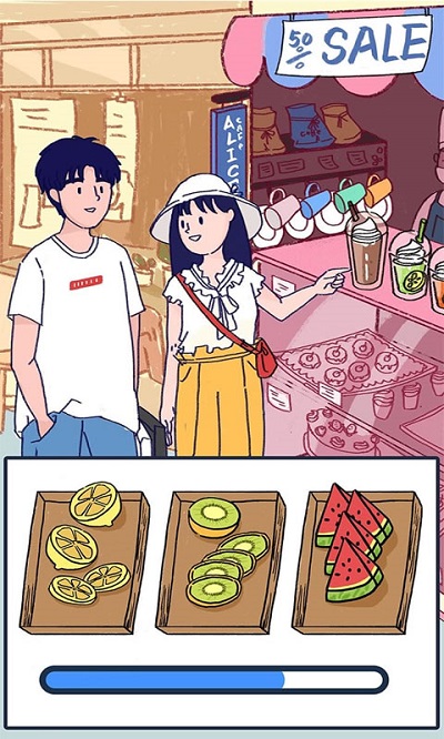 summer截图2