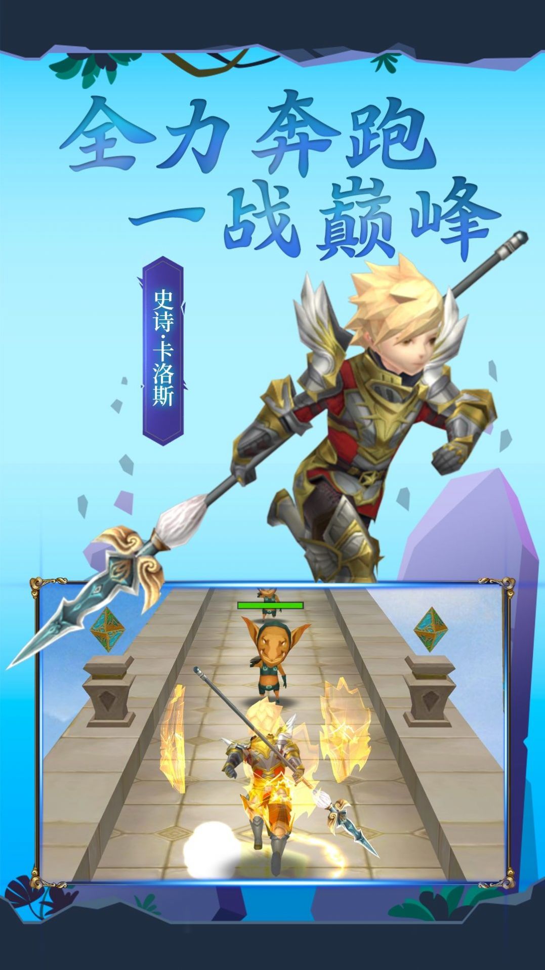 吃我一神枪截图0