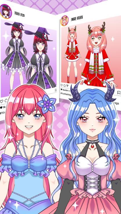 二次元少女时装秀截图2
