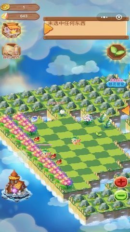 合成精灵之魔法庄园截图0