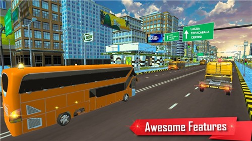 巴士公路赛车截图1
