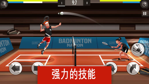 羽毛球高高手截图1