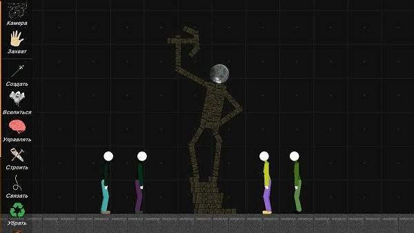 火柴人模拟沙盒武器mod截图2