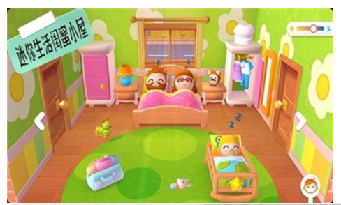 迷你生活闺蜜小屋截图1