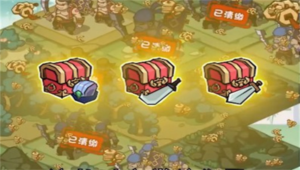 日进斗金