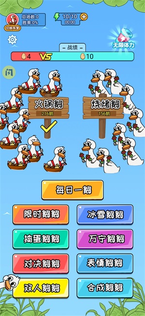 别靠近我呀截图0