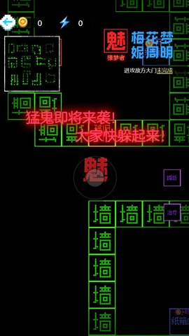 你能挑战几关截图0