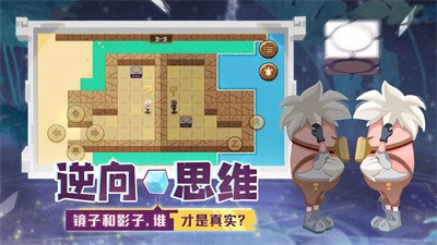 我推不动啦截图1