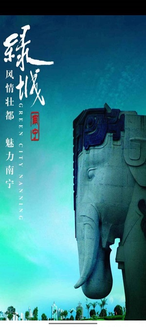 消除杂志截图0