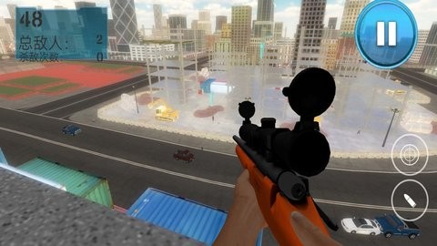 城市射击高手截图0