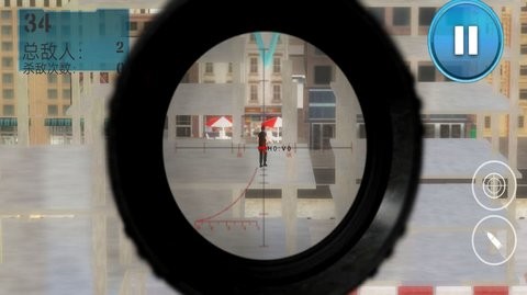 城市射击高手截图2
