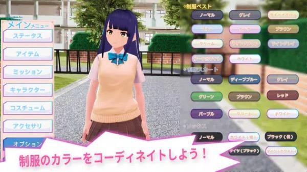 暗黑学院模拟器截图0