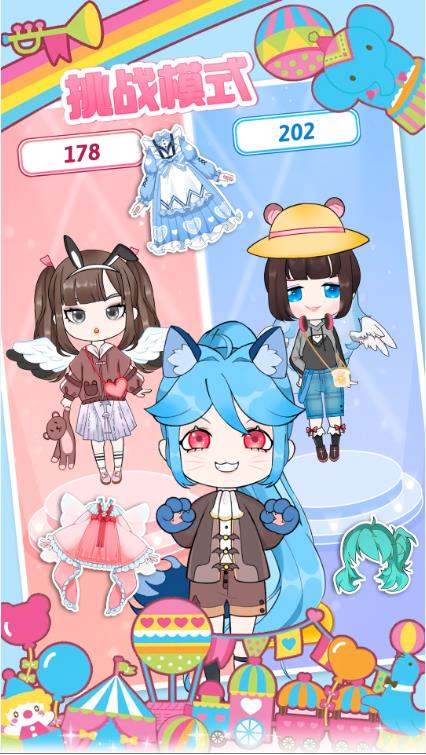 樱花小镇换装少女截图0