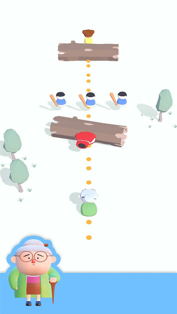 好汉保护我截图0