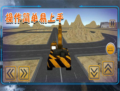 精英特工队截图2