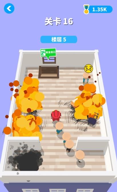 救火小战士截图0