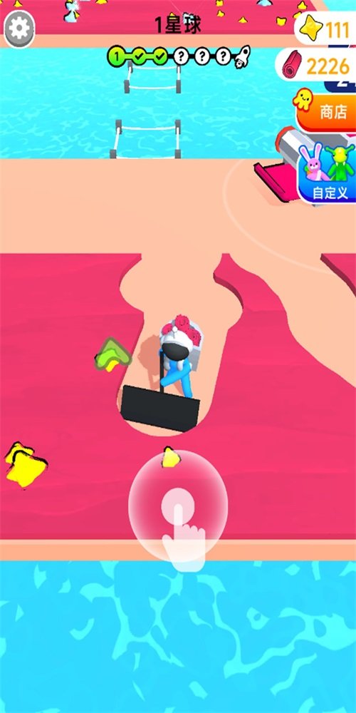 星球开发计划截图0